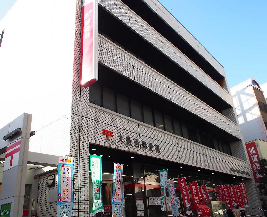 Awaza House 1 Apartman Oszaka Japán